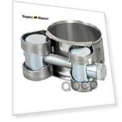 Хомут Силовой 23-25 Мм. Одноболтовый Kraft (Нержавеющая Сталь) Kraft арт. KT880515