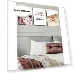 Картины на холсте LOFTime 3 шт женщина НЕ должна 30Х40 К-615-3040