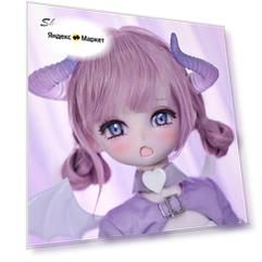 Кукла Ягненок Bjd 1/4 Рождественский подарок Прозрачный Хвост Фантазия для девочек Полный комплект