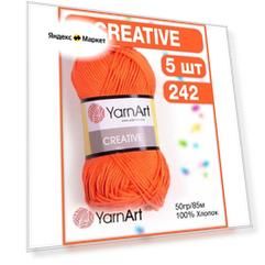 Пряжа Ярнарт Creative 242, 50гр/85м/100% хлопок, 5шт