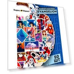 Набор самоклеящихся виниловых наклеек аниме Evangelion 50 шт