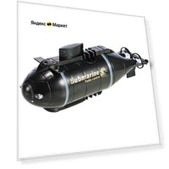 Подводная лодка Happy Cow Submarine Mini, 12 см, черный