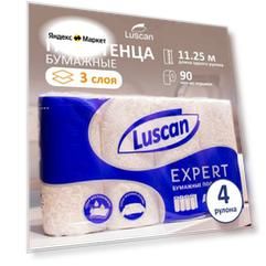Бумажные полотенца Luscan Expert, рулонные, трехслойные, 4 рулона по 11,25 метров