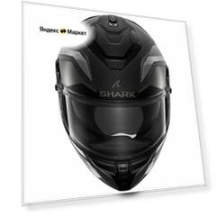 Мотошлем интеграл SHARK SPARTAN GT PRO RITMO CARBON MAT Black/Silver/Chrome, XXL