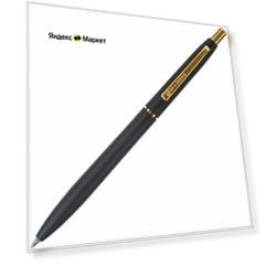 Упаковка 3 шт. Ручка подарочная шариковая BRAUBERG Brioso, синяя, корпус черный с золотистыми деталями, линия письма 0,5 мм, 143466