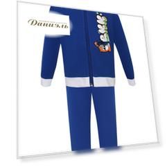 Костюм спортивный Bikkembergs