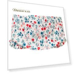 Плавки PETIT BATEAU