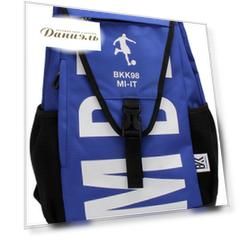 Рюкзак Bikkembergs