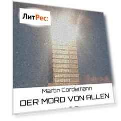DER MORD VON ALLEN