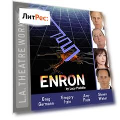 Enron