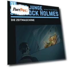 Der junge Sherlock Holmes, Folge 11: Die Zeitmaschine