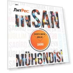 İnsan m?həndisi