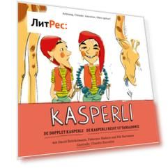 Kasperli, De dopplet Kasperli / De Kasperli reist uf Tansadonie