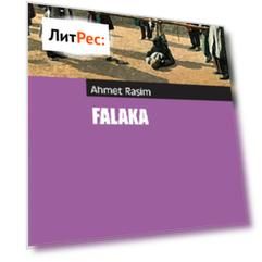 Falaka