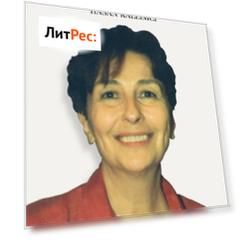 Ablam – Ustam Emine Işınsu