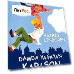 Balaca və karlson