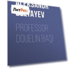 Professor Douelin başı