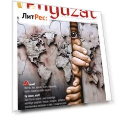 F?yuzat 137
