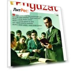 F?yuzat 140