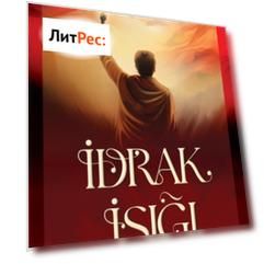 İdrak işığı
