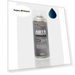 Краска OPEL, код GBT, NIGHT BLUE, автомобильная эмаль FixPaint Spray в аэрозольном баллончике 520 мл