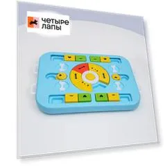 HiPet Игрушка для собак Головоломка Puzzle Plate, высота 4 см, ширина 26 см, длина 35 см