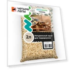 NovaMark Грунт для террариума Кукурузный для черепах, агам и игуан 2л