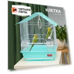 Petmax Клетка для птиц Adelle, 34,5х28х45,5 см, голубой
