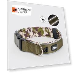 Rungo Ошейник для собак Extreme, XL, обхват шеи 52-61 см, ширина 2,5 (3,5) см, зеленый камуфляж