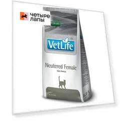 Farmina Vet Life Neutered Female Сухой полнорационный корм для взрослых стерилизованных кошек, 2 кг