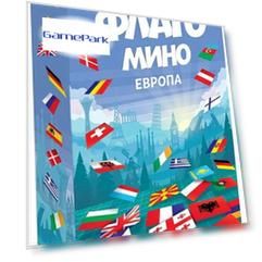 Настольная игра: Флагомино: Европа