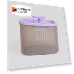 Petmax Фонтанчик для кошек и собак, 10х10х10 см, лавандовый