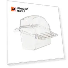 Petmax Кормушка для птиц большая, 9,5х9,5х8,5 см