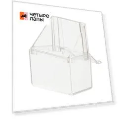 Petmax Кормушка для птиц малая, 7х7х8 см