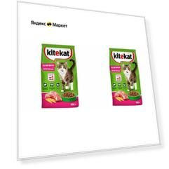 Kitekat Сухой корм для кошек Телятинка аппетитная,800 г,2 шт
