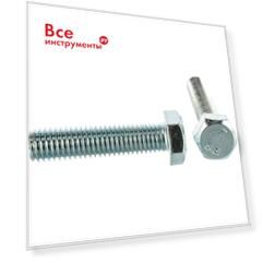 Болт МЕТИЗНЫЙ ДВОР 12x50 DIN933 (100 шт.) 4607159065346