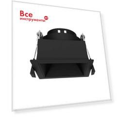 Потолочный светильник DesignLed DL-MJ-1034G-B