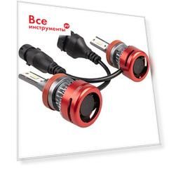 Автолампа SKYWAY S08701029