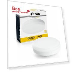 Светодиодная лампа FERON LB-451 7W 230V GX53 2700K 25831