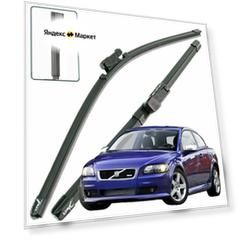 Дворники Volvo C30 MK / Вольво Ц30 2006 / 2007 / 2008 / 2009 Щетки стеклоочистителя бескаркасные автомобильные LYNXauto 650мм-500мм к-т 2шт.