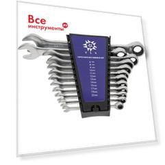 Набор ключей комбинированных TLX 73377