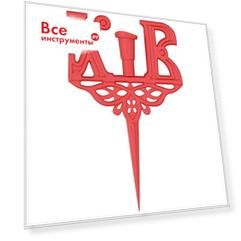 Пасхальный подсвечник МУЛЬТИДОМ БМ76-158