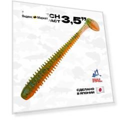Приманка силиконовая Keitech Swing Impact 3,5", 8,8 см, 8 шт/уп, #PAL11 Rotten Carrot