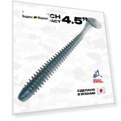 Приманка силиконовая Keitech Swing Impact 4,5", 11,4 см, 6 шт/уп, #EA22 Electric Silver Shiner