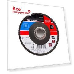 Лепестковый диск шлифовальный MODECO MN-68-823