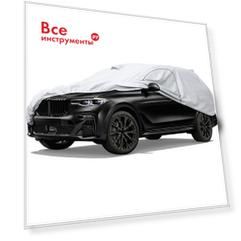 Чехол-тент на автомобиль AUTOPROFI SUV-600 (GRAND)