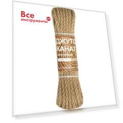 Крученый джутовый канат ЛАНЕКС-КАНАТ lanex 4673737818796