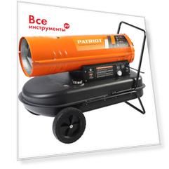 Дизельный калорифер Patriot DTC 429, 42 кВт, 850 м3/ч, термостат, колеса 633703099
