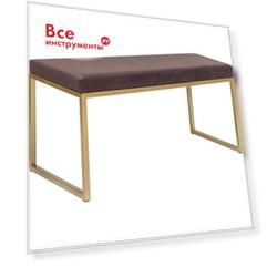 Банкетка GreenWeen ALBA MINI GW-ALBAMINI-KS-850G