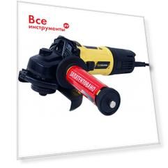 Болгарка Hanskonner HAG13125E